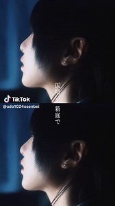 Adoの実写MV公開：ビバリウムの魅力