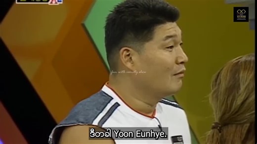 Running Man X Man: Exciting Moments and Highlights