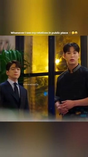 When I see my relatives in public I got disappeared 🏃🤣 #kdrama #businessproposal #kimsejeong #shorts