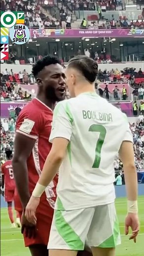 ملخص مباراة الجزائر ضد السودان 🇸🇩 0-0 🇩🇿 كأس العرب 2025