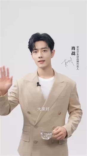 1.5K views · 192 reactions | [04112025] PHÒNG LÀM VIỆC TIÊU CHIẾN...