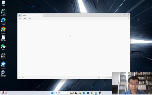 jupyter内核正忙的解决方案之一-1：有哪些方法