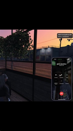 Explora el legado de GTA RP en LegacyRP