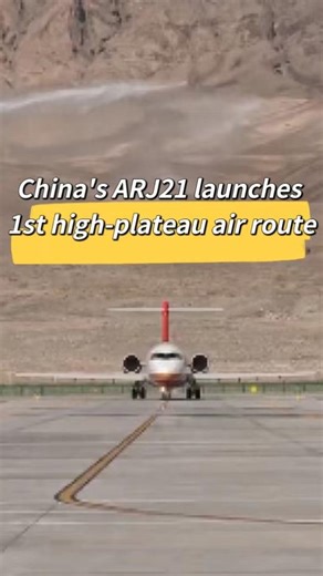 24K views · 151 reactions | China's homegrown regional jetliner, the ARJ21, launched its first high-plateau air route on Tuesday in northwest China's Xinjiang Uygur Autonomous Region. | China Xinhua Sci-Tech | Facebook