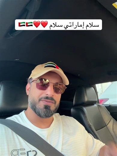 فيديوهات أنشأها كاتم الاسرار (@afin.news) باستخدام الصوت الأصلي - كاتم الاسرار