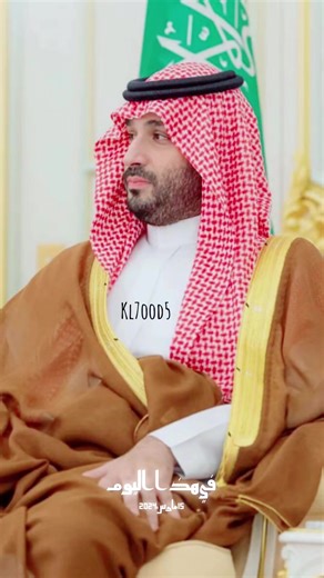 ‏#في هذا اليوم #محمد_بن_سلمان❤️❤️❤️🇸🇦😍😌 #ولي_العهد #اكسبلور_explore