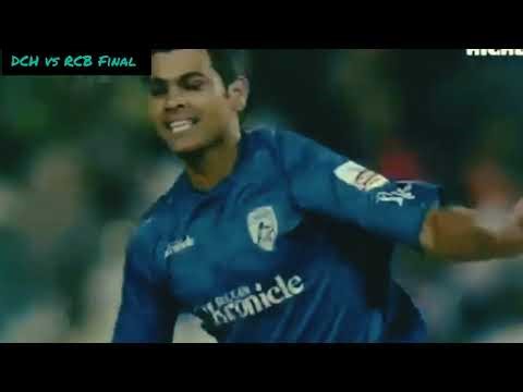 DCH vs RCB IPL 2009 Final Full Highlights #t20league #ipl