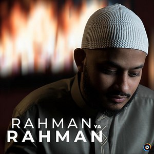 Ilyas Mao | Lyrics, Song Meanings & Music Videos