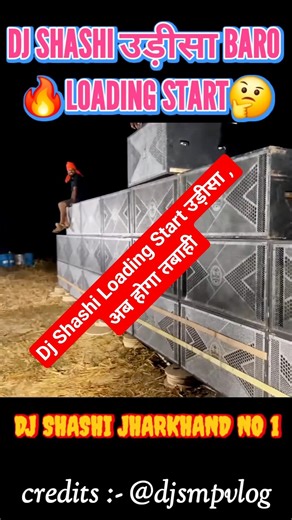 Dj Shashi Big Setup Loading Start 💥उड़ीसा Baro // #viral #djshashi #djsarzen #shorts #shortvideo #dj