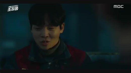 قسمت اول و دوم سریال کره ای Special Labor Inspector Jo 2019 - با زیرنویس فارسی