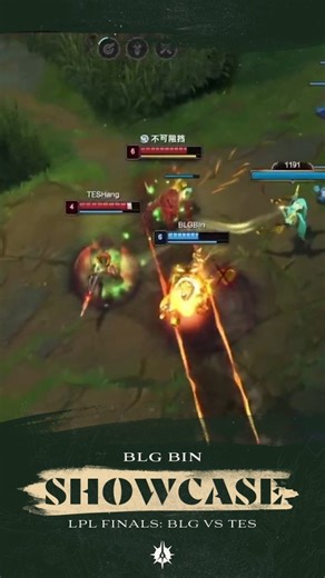 The 1v2 and escape 🤯🤯 Region: LPL Match: BLG vs TES #leagueoflegends #lolesports #lolclips #esports | LOL Esports