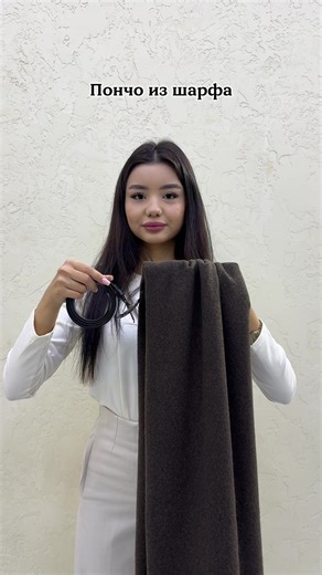 У нас идут скидки до -70% на всё🔥🔥🔥 Инстаграм Dayz.kz #lifehack #лайфхак #скидки #sale