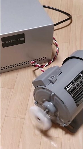 東芝IGBT-VVVF PMSM