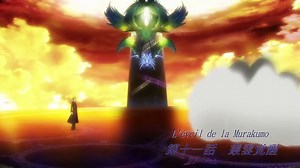 Blazblue : Alter Memory 11 VOSTFR