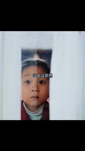 真珠の部屋の映画とテレビ解説