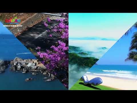 ✨ Unlock the hidden dream of Hainan