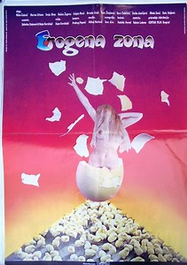 Stream Erogenous Zone (1981): Find it on Netflix, Prime Video, Hulu & more