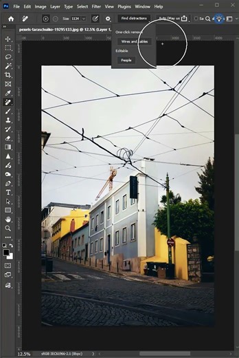 How to Remove Unwanted Objects in Adobe Photoshop | Clean & Seamless Edit