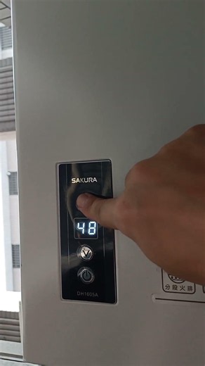 《永勝廚具生活館》櫻花DH1605A智能恆溫16L熱水器|安裝環境、按鍵測試 #櫻花DH1605A #強制排氣熱水器 #智能恆溫 #分段火排 #熱水器推薦 #SAKURA櫻花 #永勝廚具生活館