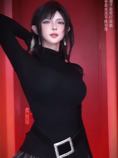 Tifa Lockhart Cosplay: Cute and Creative Ideas