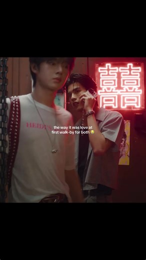 Shared Brain Cell Moments When a Diva Passes By