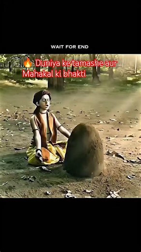 Baba, never let me go away from you, because it is necessary for me to win on this path. 🔱✨