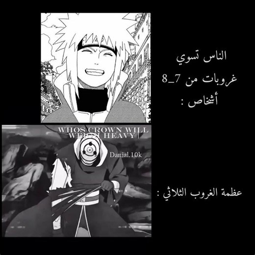 حــصــل مع @Kora.7x3 _@rayan_50k ✨