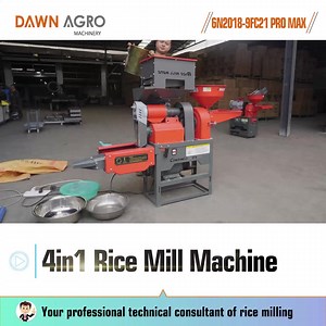 4.9K views · 209 reactions | multifunctional rice mill machine, 4 functions combined in 1 machine, 3hp electric motor single phase, 150kg/hour, available in Thailand, India, Philippines, Pakistan. https://www.dawnagromachinery.com/6n2018-9fc21-pro-max/ #dawnagromachinery #4in1 #3hpricemill #ricemillindia #ricemillmachineprice | Dawn Agro Machinery | Facebook