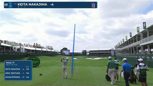 Keita Nakajima | Round 2 | 17th hole | Shot 1 | 2026 THE CJ CUP