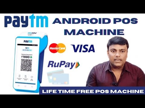 Paytm Pos Machine ! Paytm Swipe Machine - Lifetime Free ! Paytm Pos Machine Charges