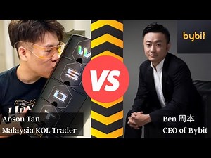 【遇見CEO】Bybit CEO, Ben Zhou周本 直播專訪LIVE Interview! #BenBybit ‪@Bybit‬ 【TheTradveller作手過客】