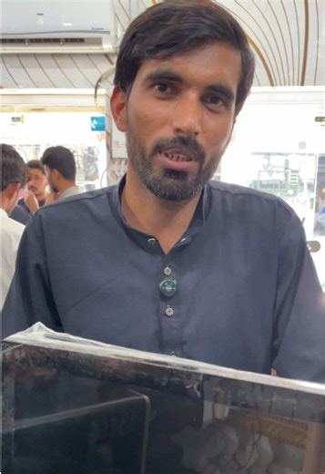 Gaming Laptop Sale in Layyah District