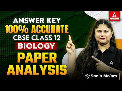 CBSE Class 12 Biology Answer Key 2024 | Paper Analysis | Biology Paper Solution All Sets
