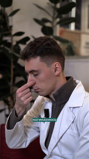 The correct algorithm of actions during nosebleeds🩸Keep it in mind so as not to get lost at a cri...