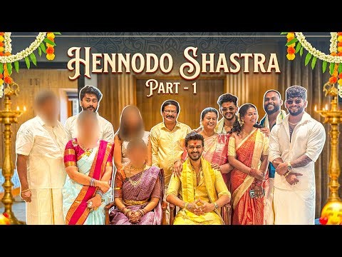 Finally Reveal ge Ready ❤️🙈 | Samsameer_insta