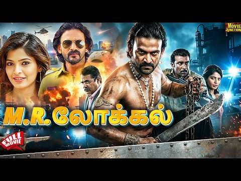 Mr.Local (Badmaash) Tamil Action Thriller Movie | Dhananjay | Sanchitha Shetty | Full Movie HD
