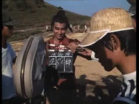 Whicker's World: What Makes Shaw Run Run (1972)