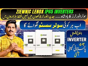 Ziewnic Lenox Inverters | Single Phase & Three Phase | Lenox Series Price & Features | A2Z Solar