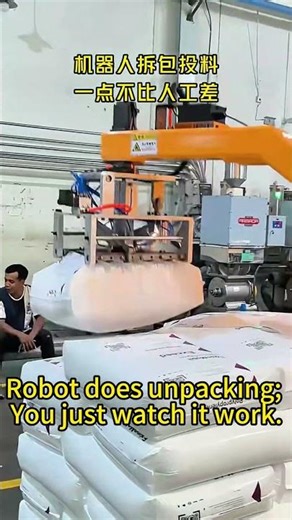 Robot Does Unpacking; You Just Watch It Work. #automatic #pp #plastic #pellets