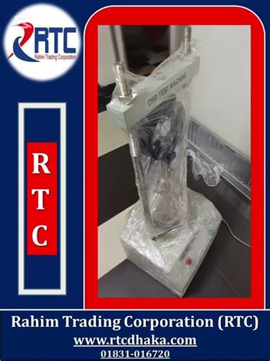 CBR Testing Machine | California Bearing Ratio Test | Soil Testing Equipment | RTC Dhaka