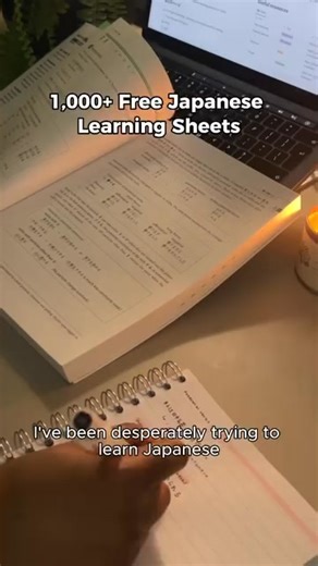Mastering Japanese Just Got Easier – And It’s FREE for a Limited Time! Struggling to make sense of grammar rules, kanji, and sentence structure? Our Japanese Study Notes Bundle is designed to simplify your study process and help you learn faster, smarter, and with more confidence. Inside the Bundle: 📘 Essential Grammar Made Simple – Easy-to-understand explanations that build a strong foundation. 🈷️ Key Kanji & Vocabulary – High-impact words and characters with clear meanings and real examples.