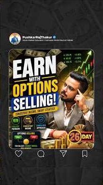 Learn Option Selling Strategies