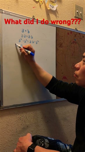 Math fun. What did I do wrong?