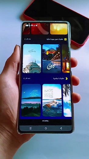 أفضل خلفيات 4K لتطبيق تيك توك