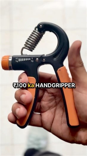 ₹100 Hand Gripper Review 💪