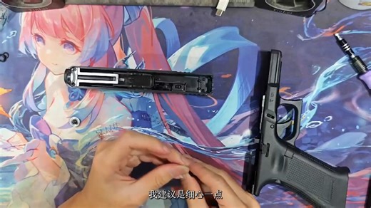 模立方G19x 零成本双段复进弹簧媲美磁吸套件