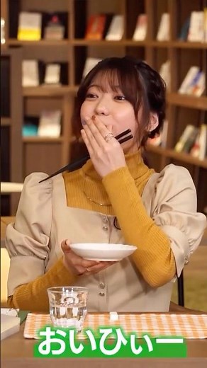 260204 ZEROCOで保存したお寿司が美味しすぎた、アンジュルム 川名凜さん #アンジュルム #angerme #川名凜 #ケロンヌ #ZEROCO #ZEROCO株式会社 #ハロプロ
