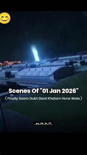 scene of"01 Jan 2026"#Kritikasisodiya-o2k✨