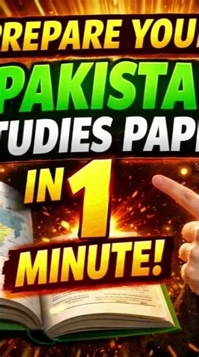 Class 10 th Pakistan Studies Paper| prepare in one minute 2026 FBISE for morning Shift And Evening