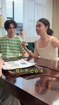 喜欢美镯的➕Line-@825 iyfkh或微信-FCSZ521 ❤️姐弟看中两条春彩手镯，被树树拆穿竟然 #翡翠 #綠a翡翠 #翡翠手鐲 #弘扬正能量 #緬甸翡翠